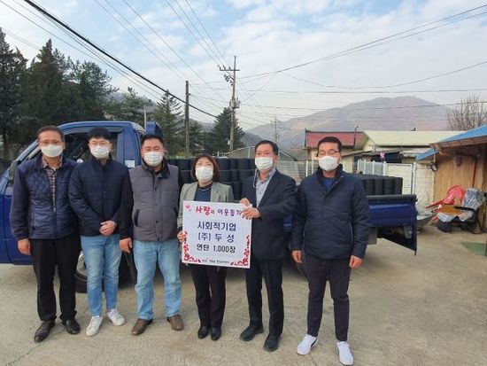 예성사회적협동조합 이미지