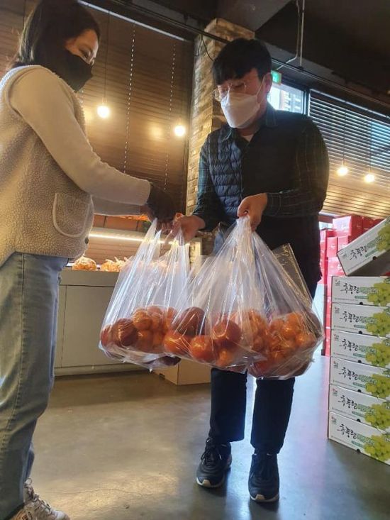 과일왕 이미지