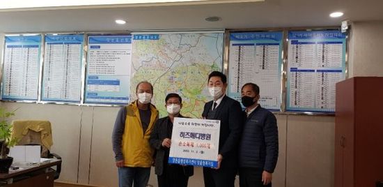 히즈메디병원 이미지