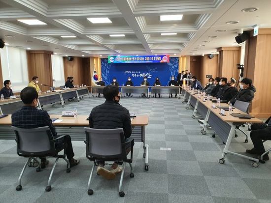 예산위생 이미지