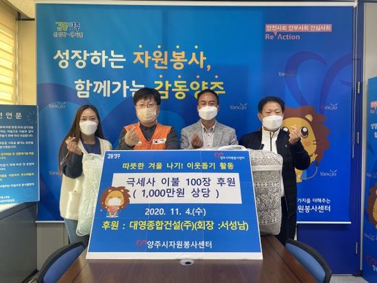 대영자원 이미지