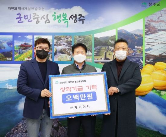 제이이티 이미지