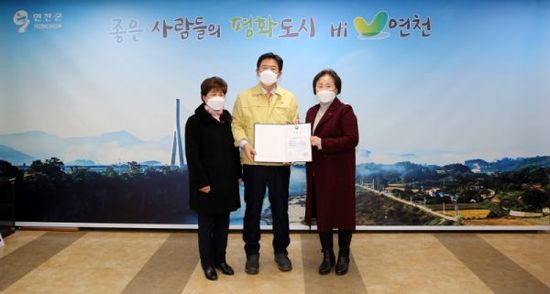 백학면새마을부녀회 이미지