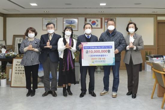 마루교육 이미지