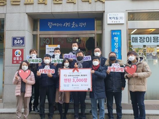 아주산업 이미지