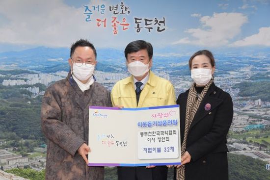 정연희 이미지