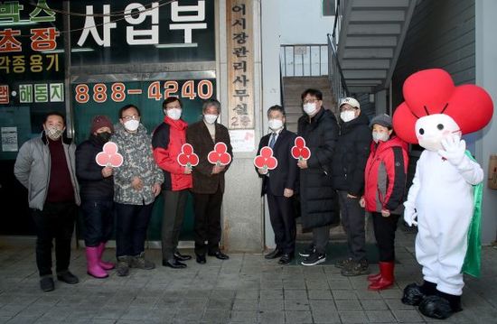 착한어시장 이미지