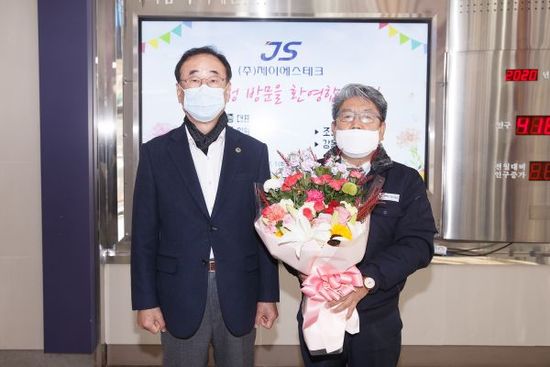 제이에스12 이미지