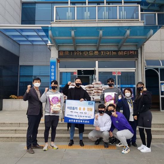 파인휘트니스 이미지