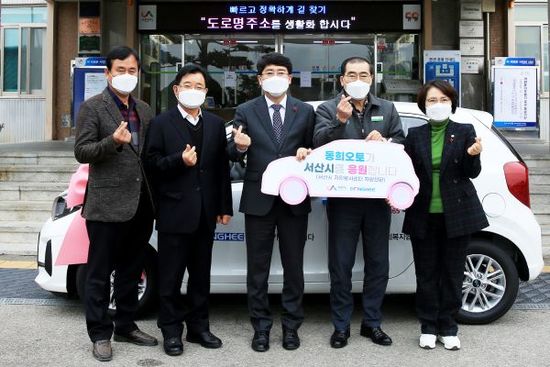 동희 이미지