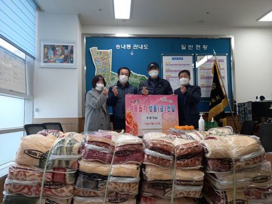 복지이불 이미지
