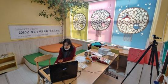 드림테라피 이미지