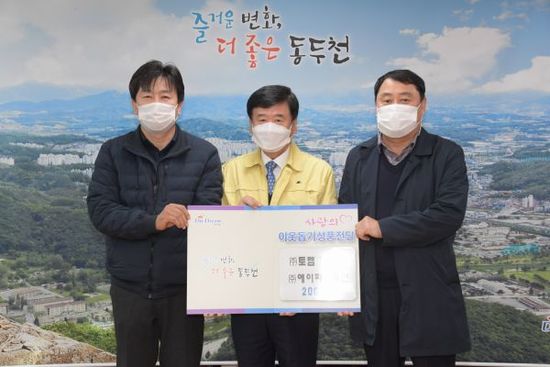 디앤와이 이미지