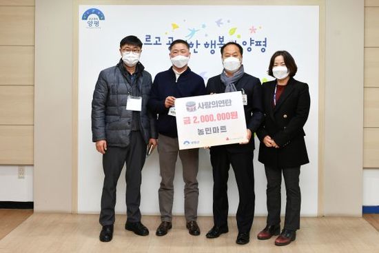 해피마트 이미지