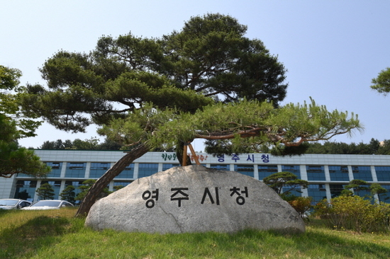 동성건설(주) 이미지