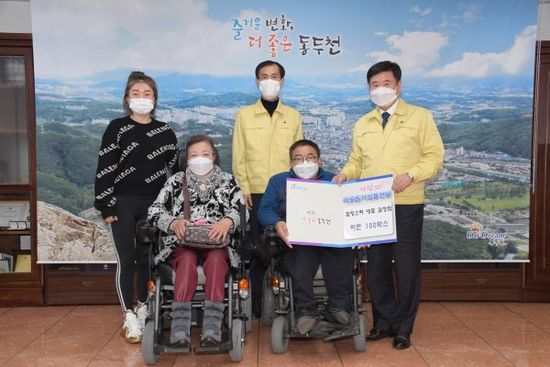 점핑스타 이미지