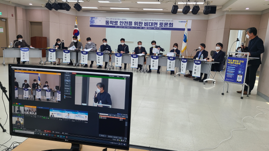 수지의원 이미지