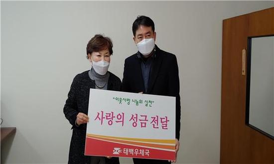 태백연탄 이미지