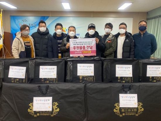 우리전기 이미지