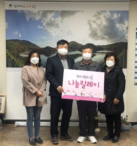 신태양 이미지