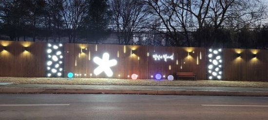 명품조명 이미지