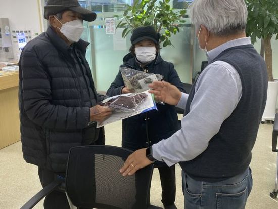 삼송초등학교 이미지