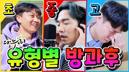 웃소 이미지