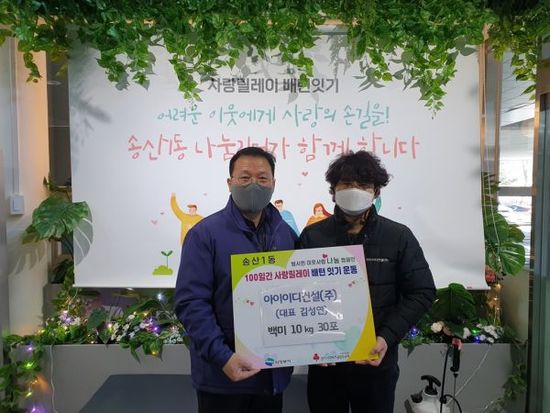 이디완 이미지