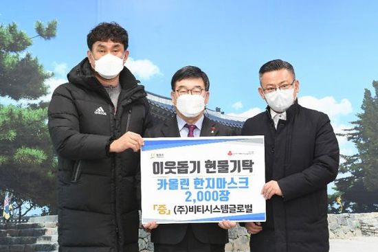 비티 이미지
