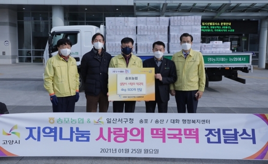 송포도 이미지