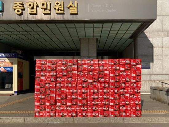 한샘마트 이미지
