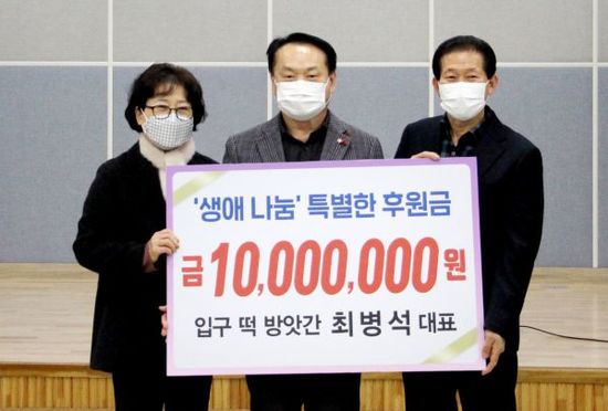 잔치떡방앗간 이미지