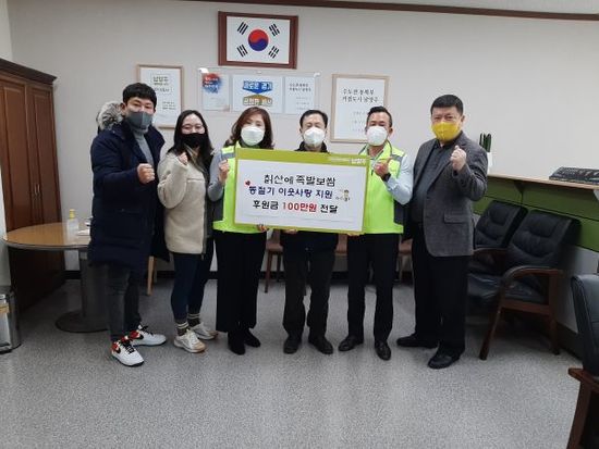 족발사랑 이미지
