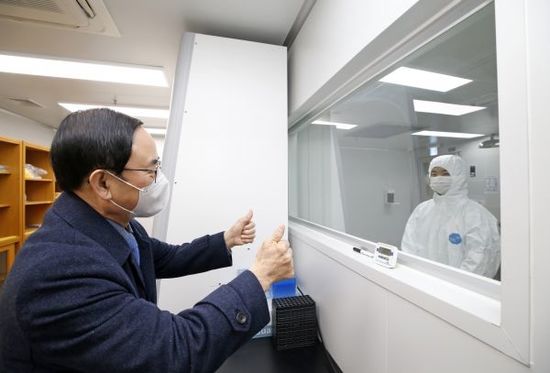 전라북도 보건환경연구원 이미지