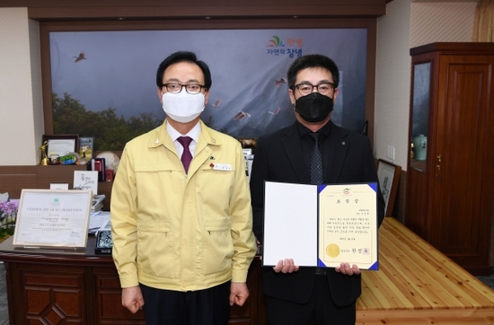 효창산업 이미지