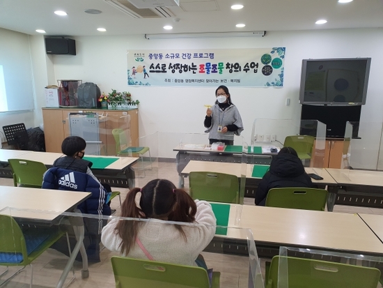 조물조물 이미지
