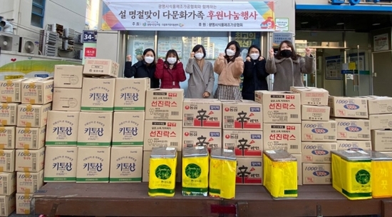 광명식품 이미지