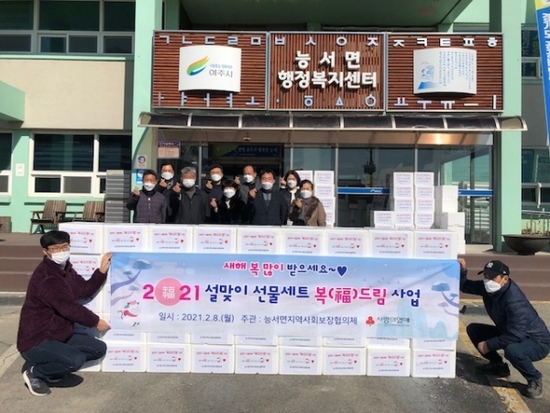 복드림 이미지