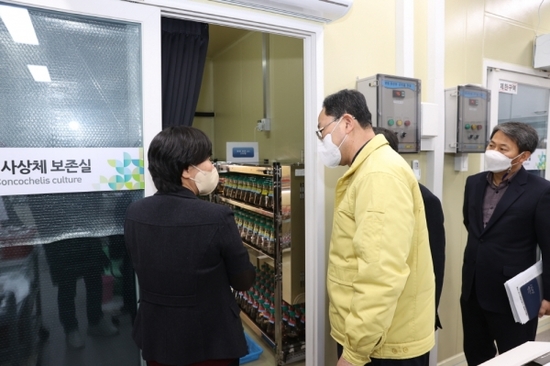 땅끝수산 이미지