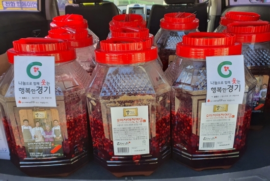 팜스식자재마트 이미지