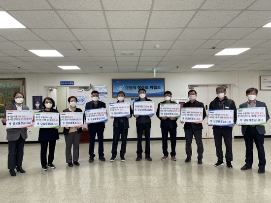 창원시 상수도사업소 이미지