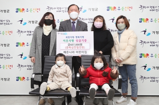 해든 이미지