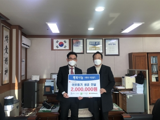 지푸드 이미지