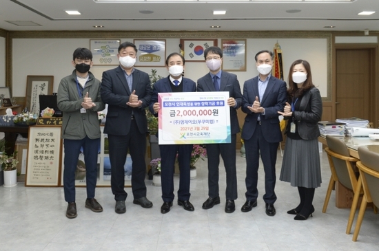 엠제이오 이미지