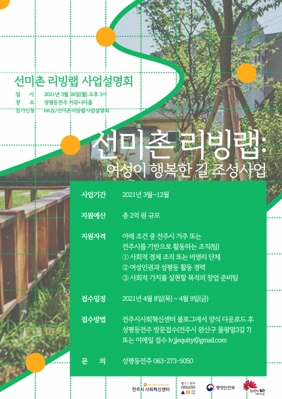 빈스토어 이미지
