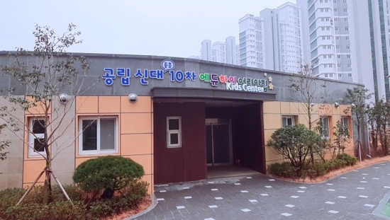 하이에듀 이미지
