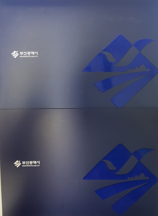 서신국제 이미지