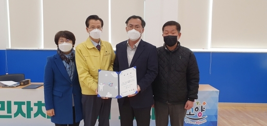 송산동 이미지