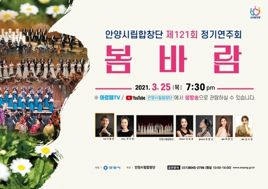 바람 이미지