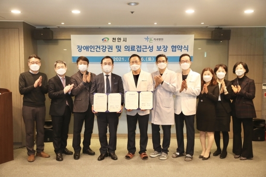 새로나병원 이미지